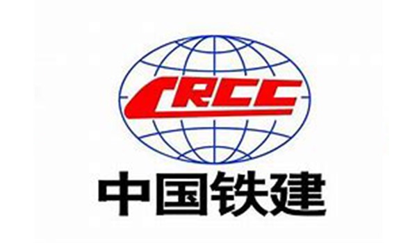 中铁建设集团